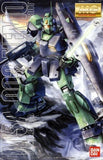 Bandai MG 1/100 MSA-003 NEMO A.E.U.G. Mass-Productive Mobile Suit Gundam Z Kit Model