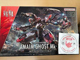 HG 1/72 Amaim Ghost Mk-2 model kit Warrior at the Borderline Bandai FedEx Rare Model