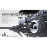 BANDAI 1/144 RX-78GP03 Gundam GP03 Dendrobium HG 028 Model