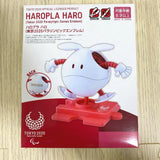 Mobile Suit Gundam Halo Tokyo 2020 Paralympic Emblem Plastic Model Kit BANDAI Model