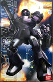 BANDAI 1/100 MS-05B  ZAKUI ZEON MASS PRODUCTIVE MOBILE SUIT MODEL KIT Model
