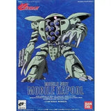 1/144 AMX-109 Mobile Kapool Turn A Gundam Series No.03 Model Kit Japan Model