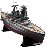 Hasegawa 1/350 IJN BATTLESHIP MUTSU 1941 MODEL KIT 40122 Model