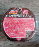 2010 IMPORT Gundam Char Z'Gok MS-07S cup noodle Special Edition Model Kit Nissin Model