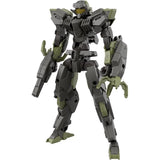 Bandai Spirits 30MM 1/144 eEXM-40 Iglight 02 Plastic Model Kit Japan Model