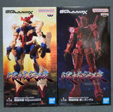 Set Mobile Suit Gundam Gquuuuuux Limited Breakthrough Red Gundam/Limited Model