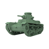 Model Kits 1/350 1/700 Military Model Kit Japan Type 95 Light Tank Ha-Go Model