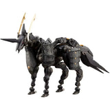 Hexa Gear - Sieg Springer Mecha Figure Model Kit (1:24 Scale) - Kotobukiya Model