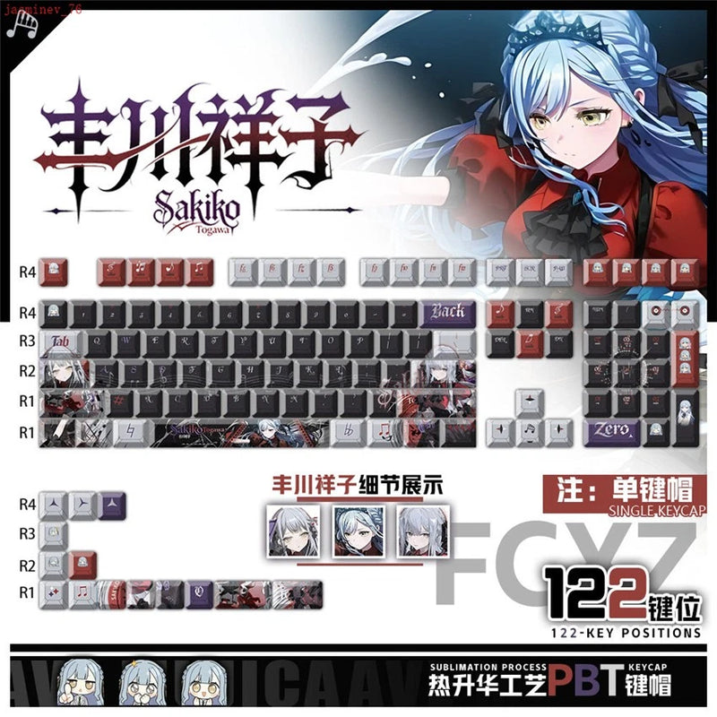 Anime BanG Dream! Togawa Sakiko Theme PBT Keycap 122Pcs for Mechanical Keyboard Model