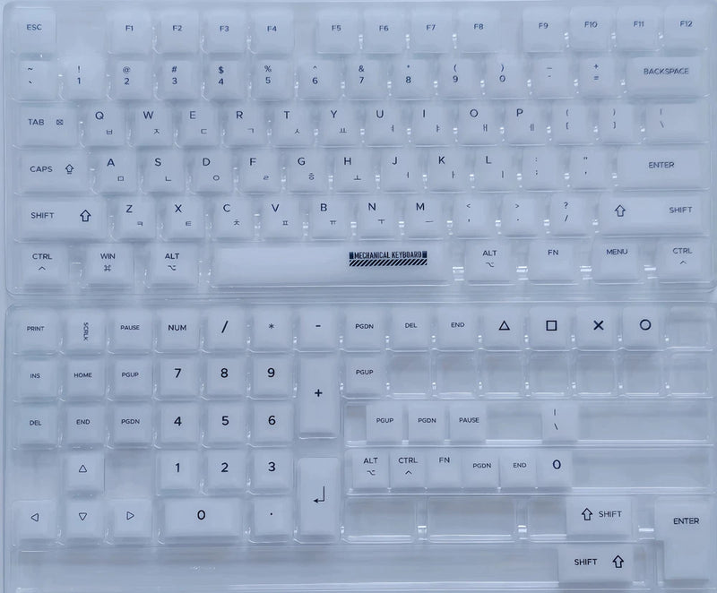 PC Keycaps 122 Keys Cherry Profile Frosted Milky White MX Stem RGB Model