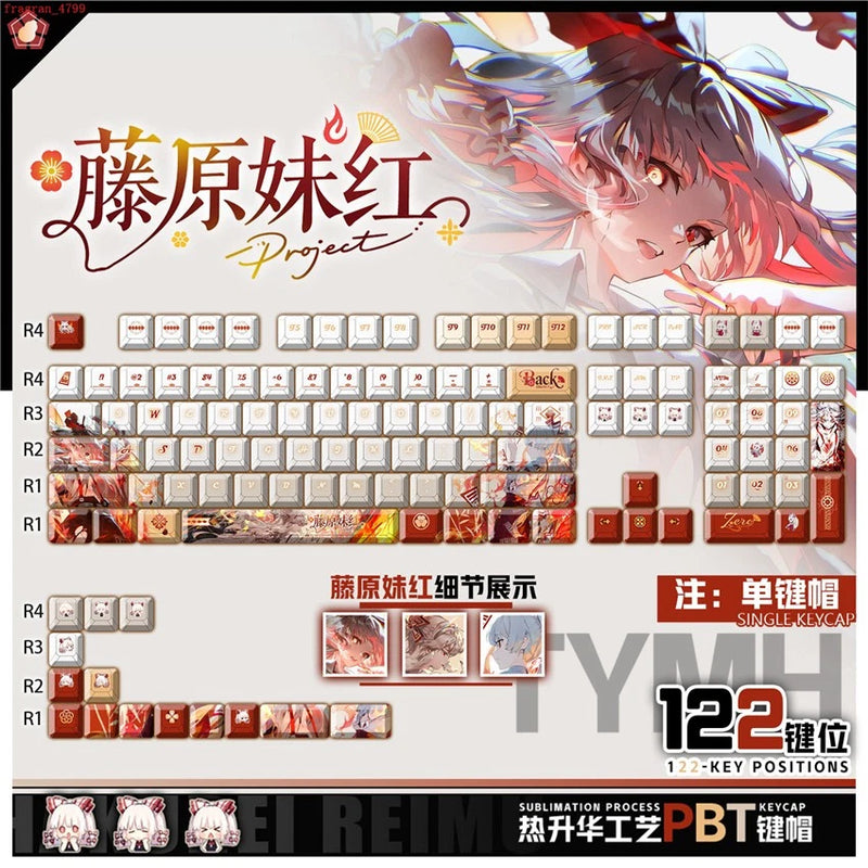 Anime Touhou Project Fujiwara no Mokou Keycap 122pcs Set for Mechanical Keyboard Model