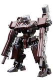 Armored Core GA GAN01 Sunshine E Feedback 180mm 1/72 scale plastic model kit by Model