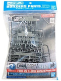 1/100 MS Spike 01 & Emotion Manipulator (Zeon type) "Builders Parts HD" Gundam B Model