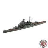AOSHIMA 1/700 Waterline Series No 339 Japanese Navy Heavy Cruiser Model Kit Model