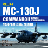 Great Wall L1014 1/144MC-130J COMMANDO II Tactical Transport/Tanker Model Kit Model