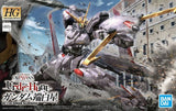 Bandai IBO 144-41 1/144 HG Gundam Hajiroboshi Model