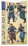 49503 Tamiya 1/35 Samurai Warriors (Chushingura) 8 of the 47 Ronin Model Kit Model