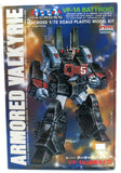 Arii Macross 1/72 Armored VF-1A Valkyrie Model Kit No. 54 AR326-800 Model