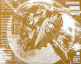 1/100 MG ZGMF-1017 Mobile Jin (Miguel Ayman's Custom Unit) "Mobile Suit Gundam S Model