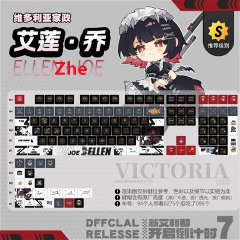 Anime Ailian Qiao Mechanical Keyboard 120pcs Keycap PBT Original Factory Keycaps Model