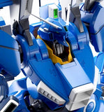 MG 1/100 Mobile Suit SD Gundam Mk-V Blue Plastic Model Kit Bandai Japan Model