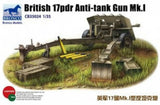 Bronco CB35024 1/35 British 17 pdr Anti-Tank Gun Mk.I Model