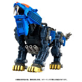 Takara Tomy Zoids Realize Model RMZ-013 Shield Liger Van Ver 1/100 Model Kit JP Model