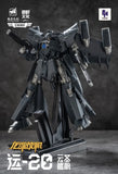 YUANYE Loong Soul Fighter Y20 Kunpeng Transformer Mecha Action Figure Model