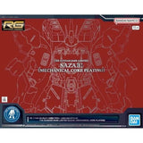 Bandai RG 1/144 Sazabi Mechanical Core Plating Gundam Base Limited Gunpla Model