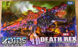 ZOIDS ZW-12 Death Rex Dinosaur Mecha Model Kit Takara Tomy New Unopened Model