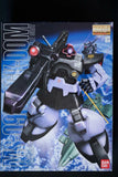 MG 1/100 MS-09R Rick Dom Mobile Suit Gundam plastic model kit BANDAI Model