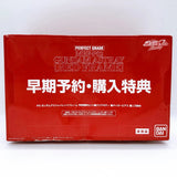 PG 1/60 Clear Body Parts for PG Gundam Astray Red Frame Bonus Model Kit Bandai Model