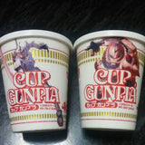 Cup Noodle 40th Limited ver. Gunpla Gundam ZAKU?? Original 1/200 Model kit BANDAI Model