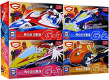 Academy Gatchaman G Mecha Set non-scale plastic model 15793 molding color Model