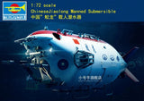 Trumpeter 1/72 Scale 07331 ChineseJiaolong Manned Submersible Model Kit Model