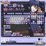 Rikka Takanashi Pbt 133 Heat Sublimation Anime Peripheral Front light Keycaps Model