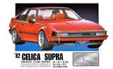 Micro Ace 1/24 Owners 24 No.9 '82 Celica Supra Other Models & Kits Brand New Model