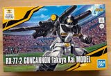 GUNDAM Guncannon Takuya Kai HG 1:144 Baseball Team Limited Color Model Kit Model