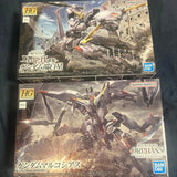 GUNDAM Hajiroboshi & Marchosias HG 1:144 SET BANDAI Model Kit Model