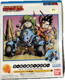 Mecha Collection Dragon Ball DB Vol.6 Oolong's Road Buggy Model Kit Bandai Japan Model