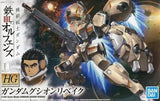 1/144 HG ASW-G-11 Gundam Gusion Rebake "Mobile Suit Gundam: Iron-Blooded Orphans Model
