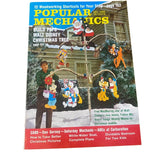 Popular Mechanics December 1966 Walt Disney Christmas Tree Dan Gurney Ford Ad Model
