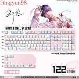 Love and Deepspace Qi Yu Anime Custom Keycaps Halloween Xmas Birthday Present Model