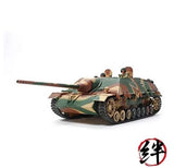 Tamiya 1/35 No. 340 German Army Jagdpanzer IV/70 V Lang Plastic Model Kit 35340 Model