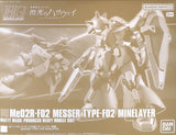 1/144 HGUC Messer F02 Type with Mine Layer - "Mobile Suit Gundam Hathaway's Flas Model