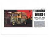 MICRO ACE 1/32 Owner's Club '57 Daihatsu Midget (Early Model) Plastic Model Kit Model