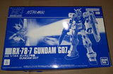 HG 1/144 Gundam G07 RX-78-7 Plastic Model Kit?[Premium Bandai] DAMAGED! Model