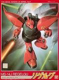 1/144 MS-14J ReGelg "Mobile Suit Gundam ZZ" Series No. 14 Model