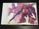 Bandai MG 1/100 MSN-04 Sazabi Ver.Ka Gunpla Expo Limited Mechanical Clear Model