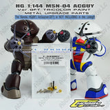for HG BF 1/144 MSM-04 ACGUY ver. GFT Metal Detail Mono eye Thruste Muzzle Parts Model